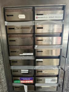 四条ファーストビル　ポスト