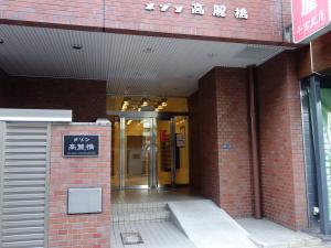 メゾン高麗橋ビルエントランス