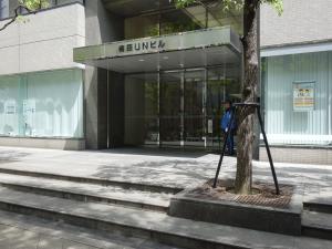 梅田ＵＮビルエントランス