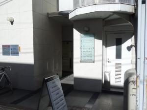 ＡＶＡＮＺＡ北堀江ビルエントランス