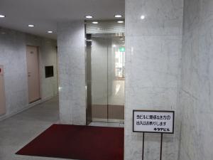 キタデビルエレベーター
