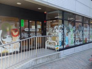 テツタニビル１階店舗