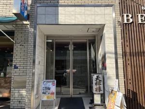 グランドヒル玉造ビル　ビル玄関