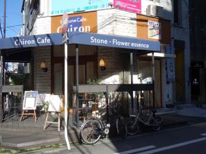 マルカビル１階店舗