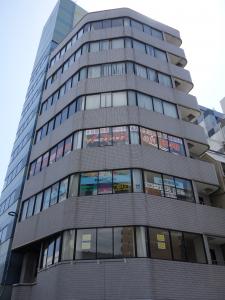 六甲立売堀ビル外観