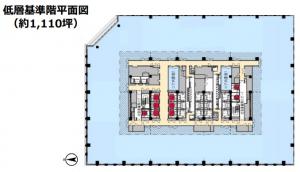 (仮称)淀屋橋駅西地区市街地再開発事業低層基準階図面