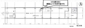 Ｕｎｉｔｅｄ　Ｂｌｄ　ｍｉｎａｍｉｓｅｎｂａ（ユナイテッドビル南船場）基準階間取り図