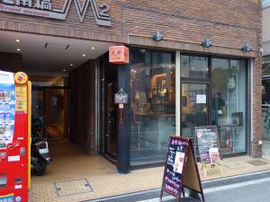 心斎橋Ｍ２マンション１階店舗