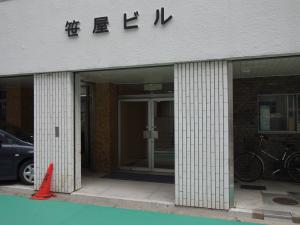 笹屋ビルエントランス