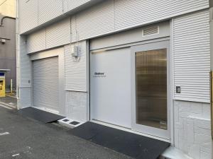 今西ビル　1階店舗