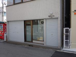 ＮＫビルエントランス