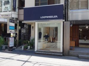 中村ビルエントランス