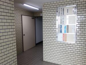 京二（キョウニ）ビルテナント板