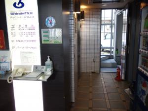 スキルインフォメーションズビル共用部