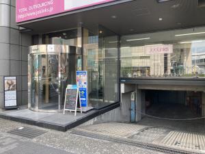 グランディールⅢ　ビル入口