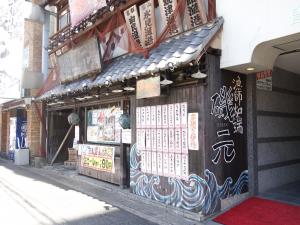 曽根崎ムーンビル１階店舗