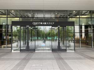 ＯＮＥＳＴ新大阪スクエアビル　正面入口
