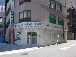 アーバン長堀ビル１階店舗