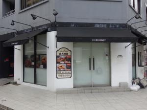 ミストラルビル１階店舗