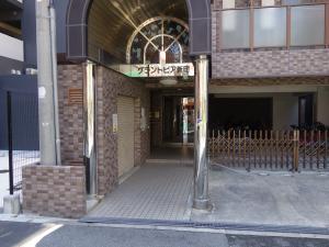 グラントピア新町ビルエントランス