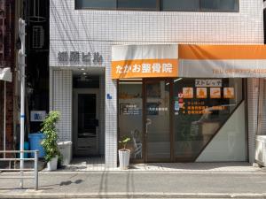 柳原ビル　入口