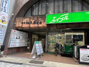 四条烏丸大西ビル　エントランス