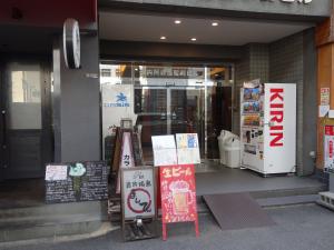 奥内阿波座駅前ビルエントランス