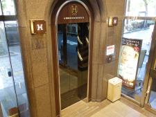 上本町ホールドビル
