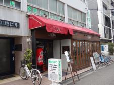 リゾーン淀屋橋０１（第２加地ビル）