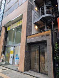 ＭＩＴＳＵＷＡビル