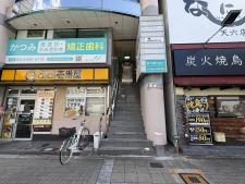 河﨑ビル