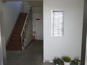 大作ビル共用部