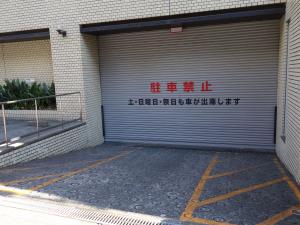 フコク生命ビル駐車場