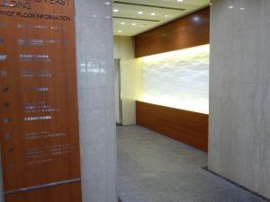 四ツ橋イーストビル共用部