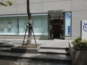 梅田ＵＮビル１階店舗