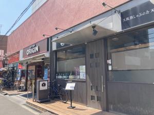 三友プロトビル１階店舗