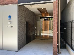 コスモ釣鐘町エントランス