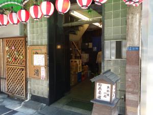 名紡ビルエントランス