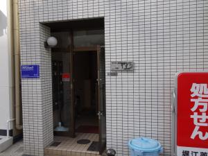 塚原ビルエントランス