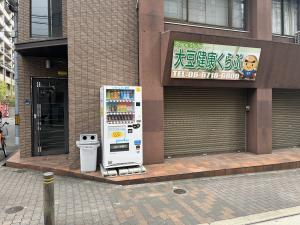 ＢＥＬＳ上汐ビル　路面店