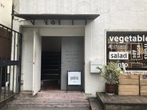 ＭＩＯビル　ビル入口
