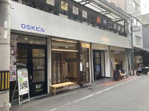 ＯＳＫビル　路面店