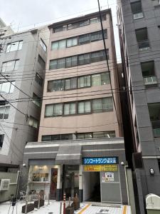 第６新興ビル（第六新興ビル）外観