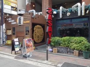 リバティ心斎橋ビル（ＬＩＢＥＲＴＹ心斎橋ビル）エントランス