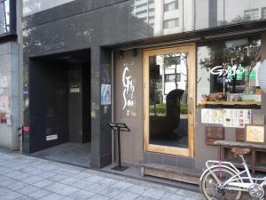 梅田ウエストビル１階店舗