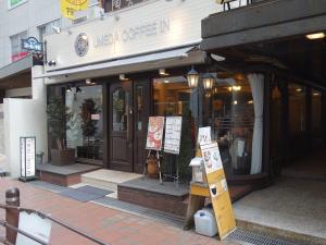 産光西梅田ビル１階店舗