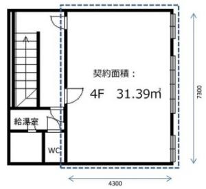 IRIDENビル4階