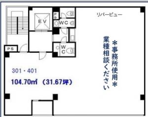 土佐堀トキワビル基準階図面