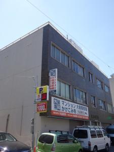 永田ビル外観