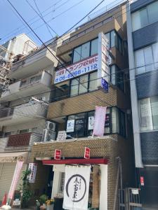 佐古ビル　外観